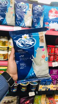 خليط بودرة حليب يومي - بوك (Puck)