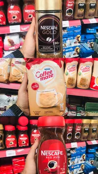 قهوة سريعة التحضير نسكافيه جولد (Nescafe)