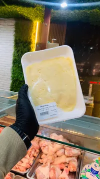 جبنة عكاوي - لاكاسا ماركت - سوق غزة
