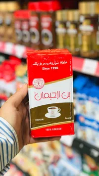 بن مطحون محمص وسط - بن ازحيمان