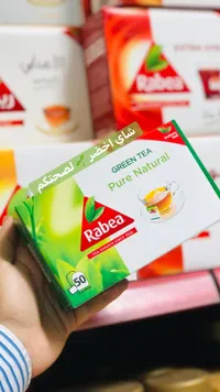 شاي أخضر طبيعي - ربيع (Rabea)