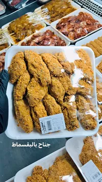 أجنحة دجاج بالبقسماط - سوق غزة