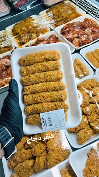 أصابع دجاج مقرمشة بالبقسماط - أصول - سوق غزة