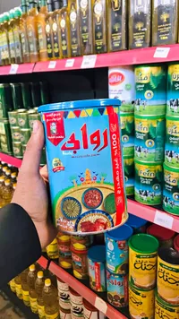 سمن نباتي بطعم القشطة - روابي (Rawaby)
