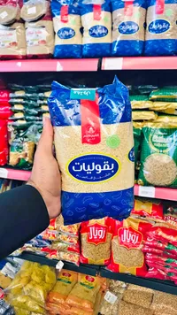 مفتول - الشيخ قاسم