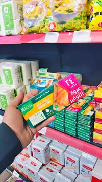 مكعبات مرقة دجاج - كنور (Knorr)