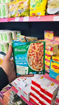 خلطة البشاميل - كنور (Knorr)