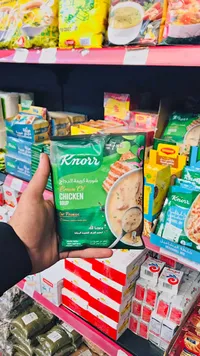 شوربة كريمة الدجاج - كنور (Knorr)