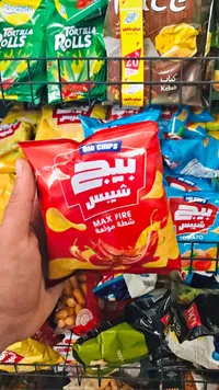 شيبس بيج بنكهة الشطة المولعة (Big Chips)