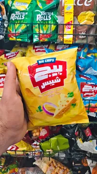 شيبس بنكهة الجبنة المتبلة - بيج شيبس (Big Chips)