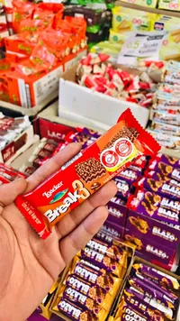 ويفر بريك 3 بالبندق - لواكر (Loacker)