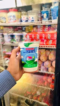 زبادي حيوي طبيعي 4% دسم - تنوفا (Tnuva)