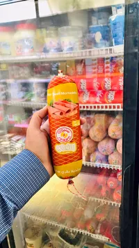 مرتديلا بقري سادة - سنيورة (Siniora)