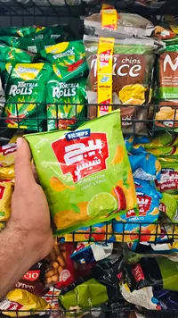 شيبس بيج شيبس بنكهة الشطة والليمون (BigChips)