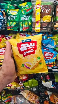 شيبس بيج - جبنة متبلة