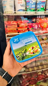 جبنة مالحة - محلية جت