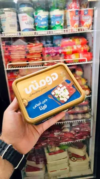 جبن أبيض فيتا - دومتي