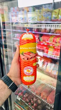 مرتديلا حبش سادة - سنيورة (Siniora)