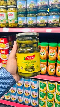 مخلل خيار - النجار (Najjar)