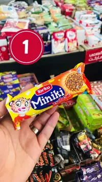 بسكويت محشو بالشوكولاتة - مينيكي من توركو (Torku)