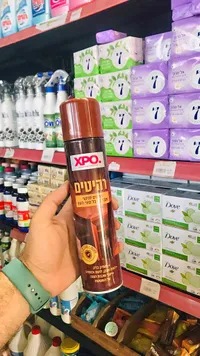 بخاخ ملمع أثاث خشبي - إكسبو (XPO)