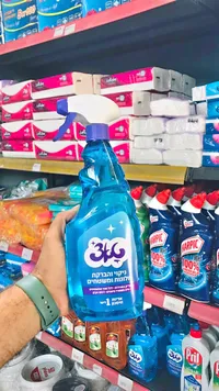 بخاخ منظف وملمع للزجاج والأسطح - 360