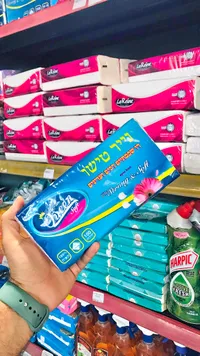 مناديل وجه ناعمة - كوين سوفت (Queen Soft)