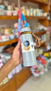 ترمس رياضي - New Sport (316)