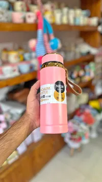 قارورة رياضية حرارية (Vacuum Bottle)