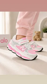 حذاء رياضي للأطفال - نيو بالانس (New Balance)