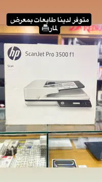 ماسح ضوئي إتش بي ScanJet Pro 3500 f1