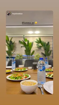 لا يمكن تحديد الاسم التجاري بدقة