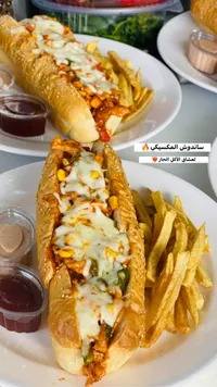 ساندوتش المكسيكي - وجبة غربية