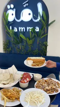 وجبة شاورما مشكلة - مطعم لمة (Lamma)