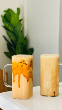 مشروب بارد بنكهة الكراميل والمكسرات