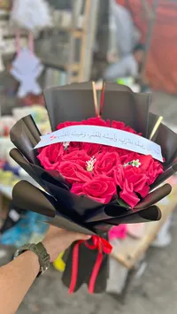 باقة ورد أحمر