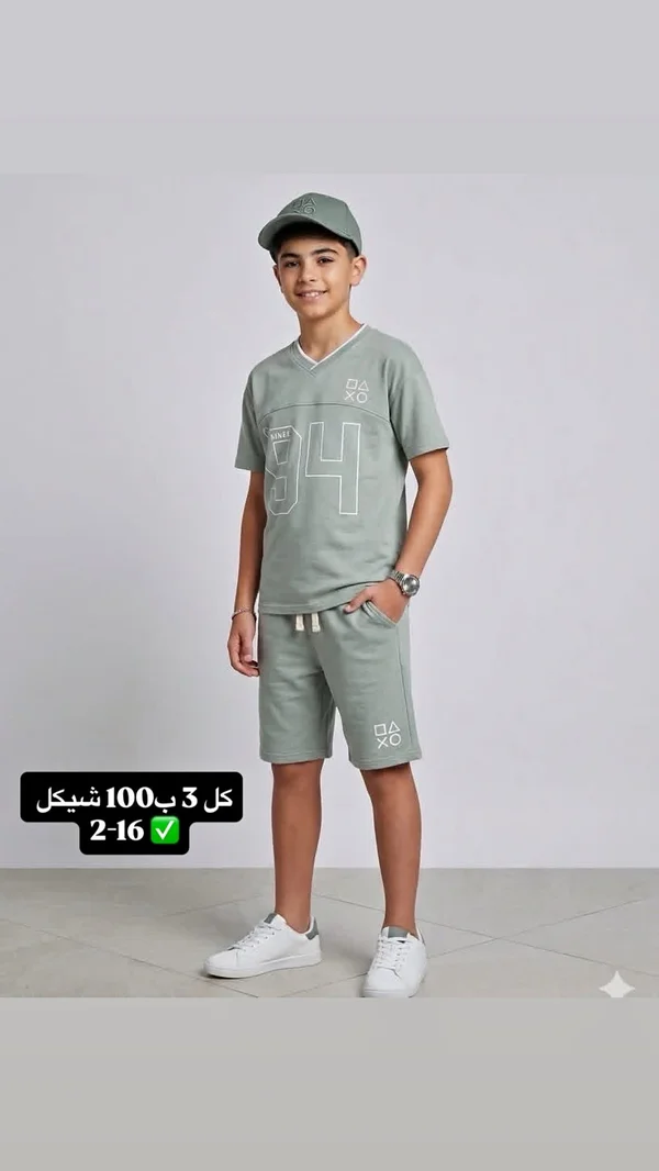 طقم صيفي للأولاد بتصميم بلايستيشن - ملابس أطفال - سوق غزة
