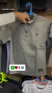 قميص بولو أطفال