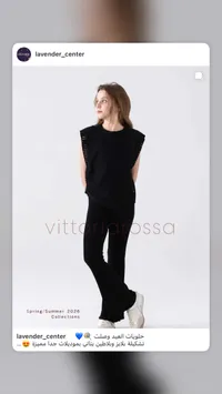 طقم بلايز وبناطيل بناتي - فيتوريا روسا (Vittoria Rossa)