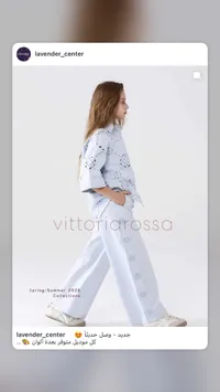 طقم ملابس صيفي بناتي - فيتوريا روسا (Vittoria Rossa)