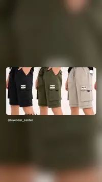 شورت كارجو ولادي بجيوب جانبية - لافندر سنتر
