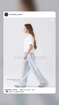 طقم ملابس صيفي للبنات - فيتاريا روسا (Vittariarossa)