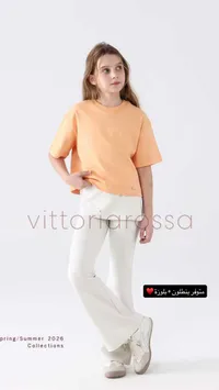 طقم ملابس صيفي بناتي - فيتوريا روسا (Vittoria Rossa)
