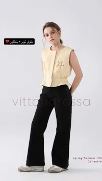 طقم تونز وبنطلون للبنات - فيتوريا روسا (Vittoria Rossa)