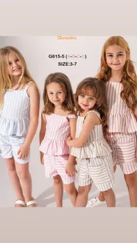 طقم صيفي مخطط للبنات - كليمنتاين (Clementine)