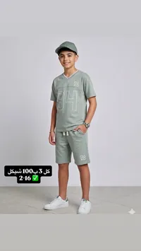 طقم صيفي للأولاد بتصميم بلايستيشن - سوق غزة