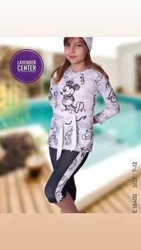 طقم ملابس بناتي بطبعة ميكي ماوس - لافندر سنتر (Lavender Center)