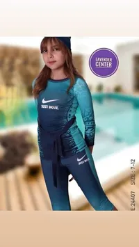 طقم سباحة رياضي للبنات - نايكي (Nike)