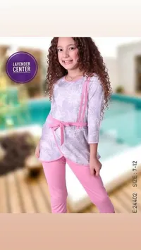 طقم ملابس بناتي صيفي - لافندر سنتر (Lavender Center)