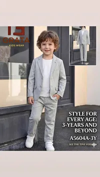 بدلة أطفال رسمية - جراتا كيدز وير (GRATA KIDS WEAR)